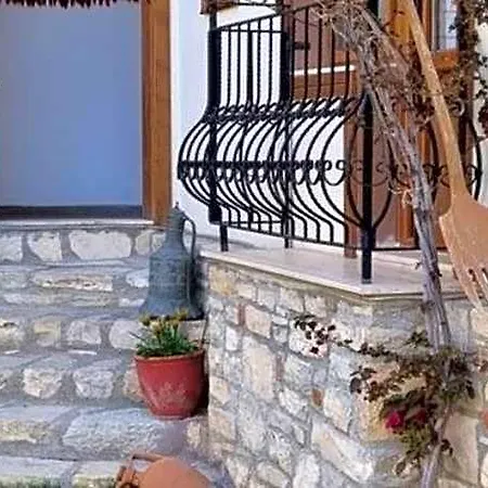 Sezgin Boutique Szálloda